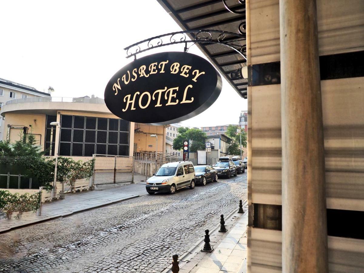 Nusretbey Hotel イスタンブール エクステリア 写真