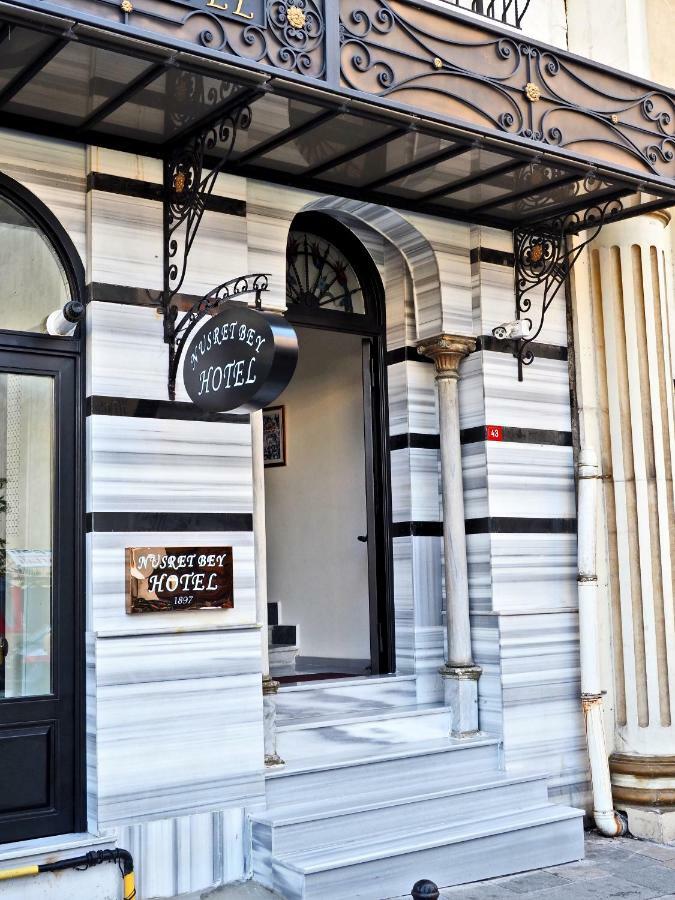 Nusretbey Hotel イスタンブール エクステリア 写真